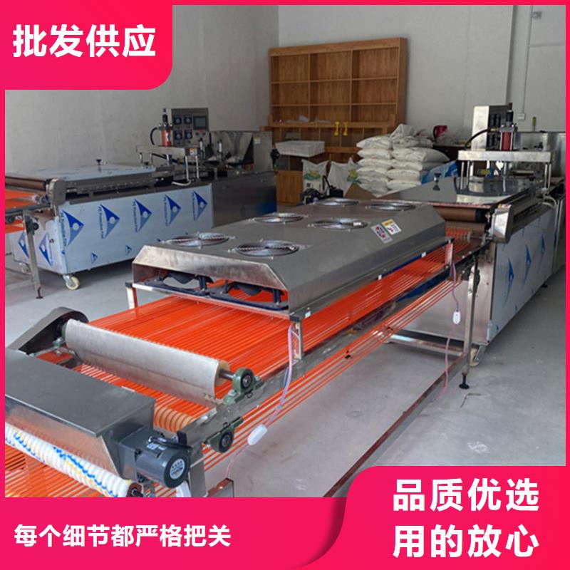 【烙馍机全自动单饼机保障产品质量】