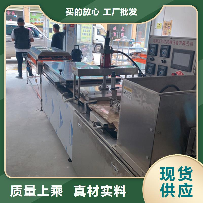 新型烙馍机2025已更新(/团队)