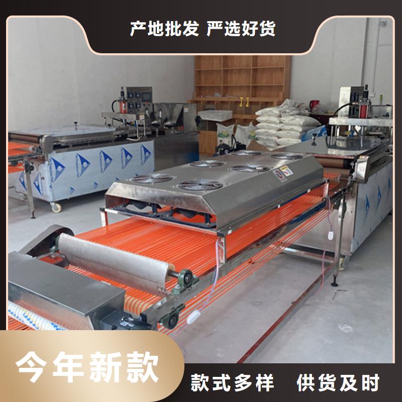家用烙馍机2025已更新一览表