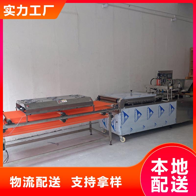 烙饼机(2025/趋势阐述)