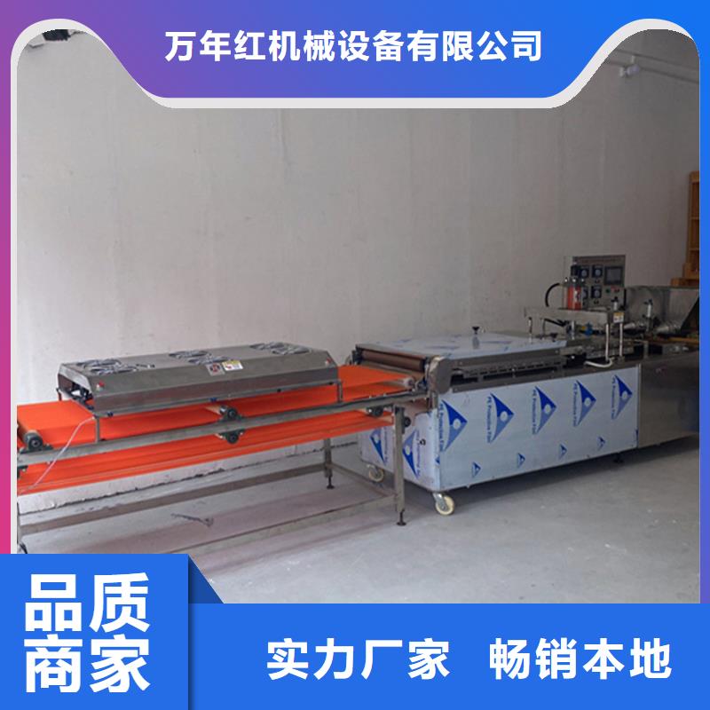 静音春饼机2025实时更新(追踪)