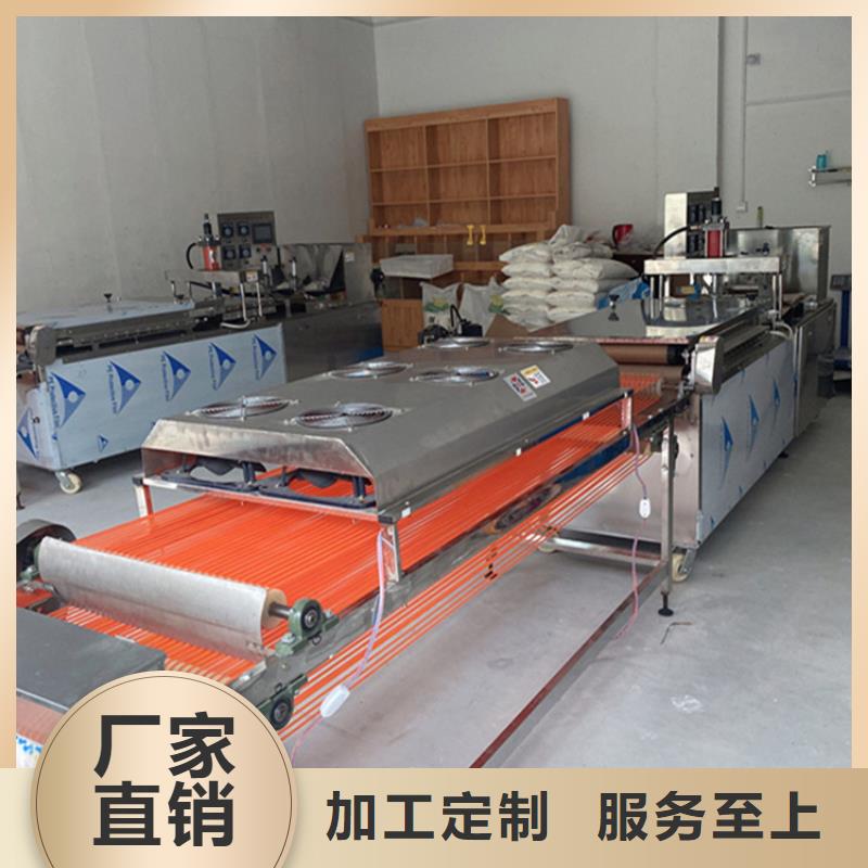 静音烙馍机使用方不方便