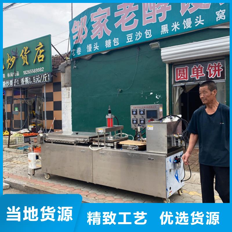 全自动烤鸭饼机2025实时更新(反馈都说好!)