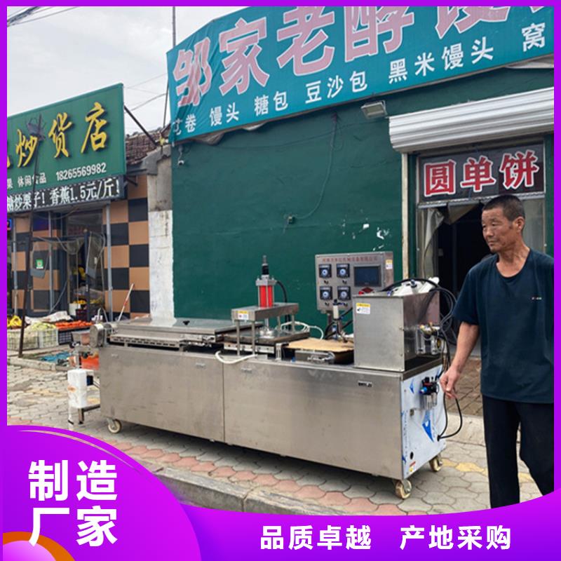 多功能烙馍机省人工产量高