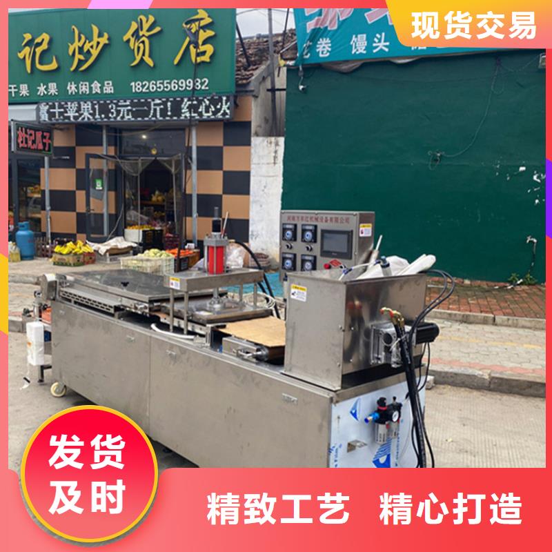 家用烙馍机2025实时更新(今天/商情)