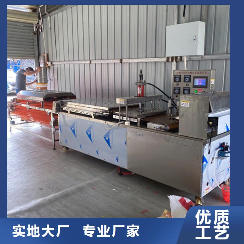 烙馍机,水烙馍机匠心品质
