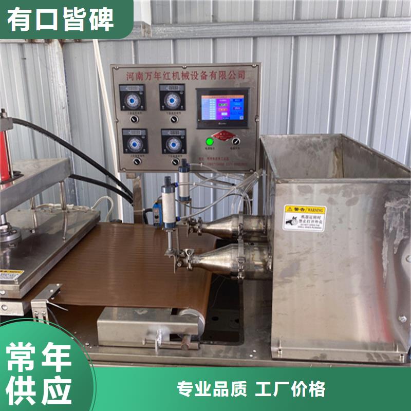 烙饼机(2025/趋势阐述)