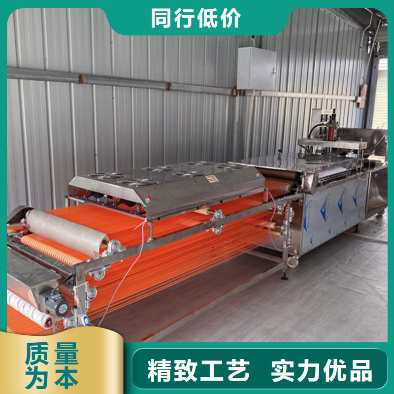 烙饼机2025已更新今(今天/资讯)
