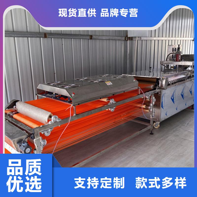 烫面春饼机2025已更新(主营/产品)