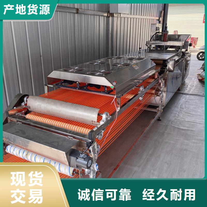 烫面春饼机2025已更新(今天/动态)