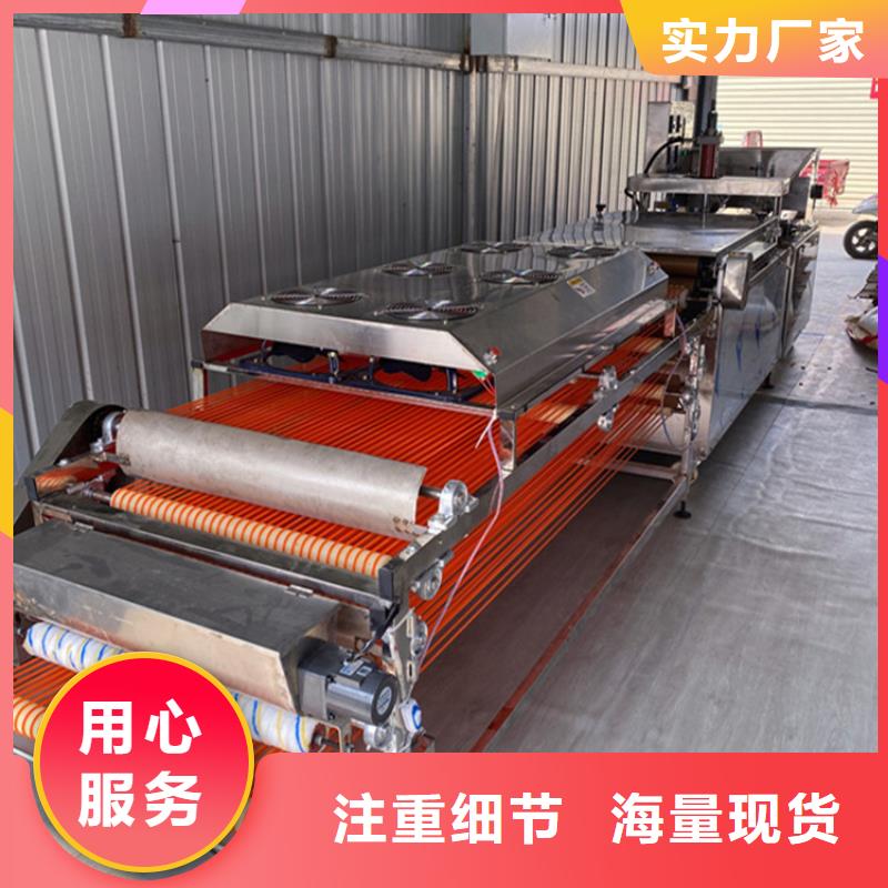全自动单饼机2025已更新(实时行情)