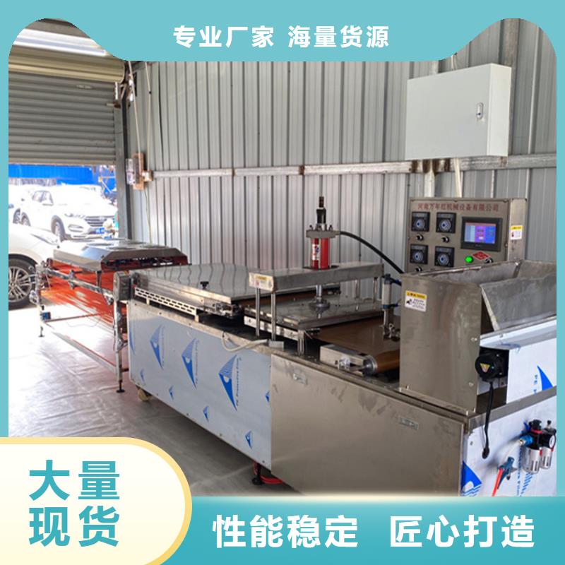 单饼机2025已更新(今日/咨询)