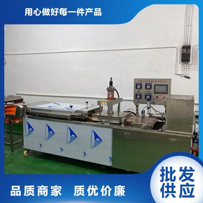 文昌市小型烙馍机2025已更新(资讯/)