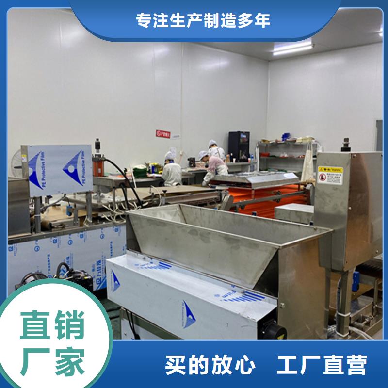 文昌市小型烙馍机2025已更新(资讯/)
