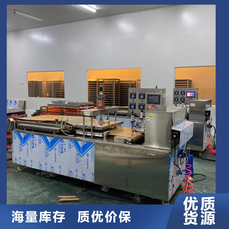 气动烙馍机2025实时更新(今日/观察)