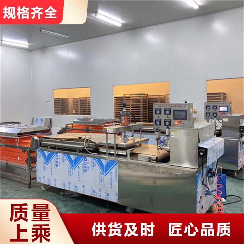 气动烙馍机2025实时更新(今日/观察)