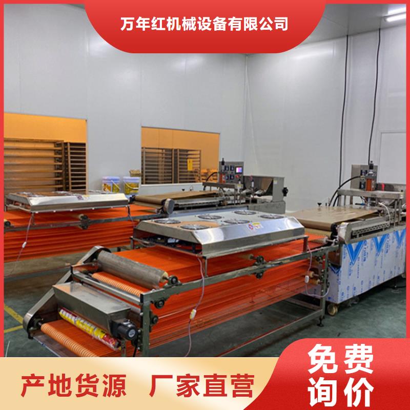 文昌市小型烙馍机2025已更新(资讯/)