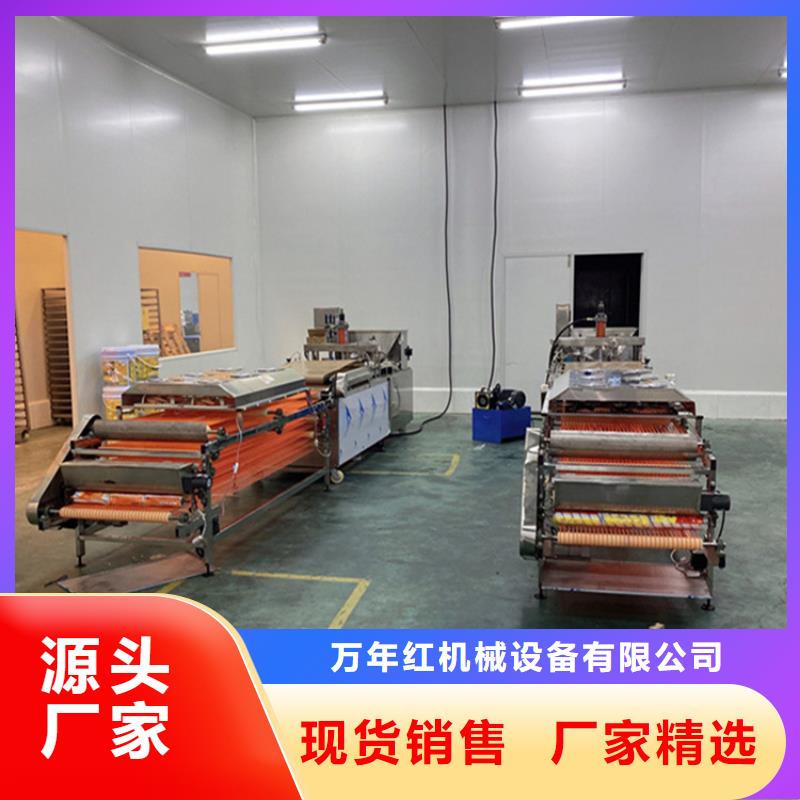文昌市小型烙馍机2025已更新(资讯/)