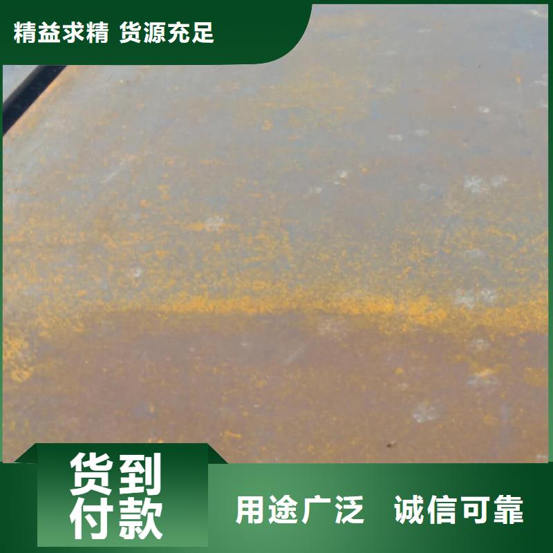 钢板310S不锈钢板工厂自营