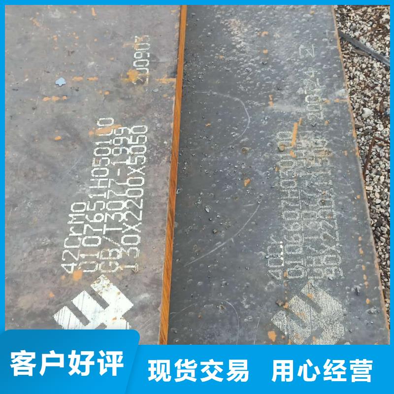 钢板,0Cr18Ni9不锈钢板厂家工艺先进