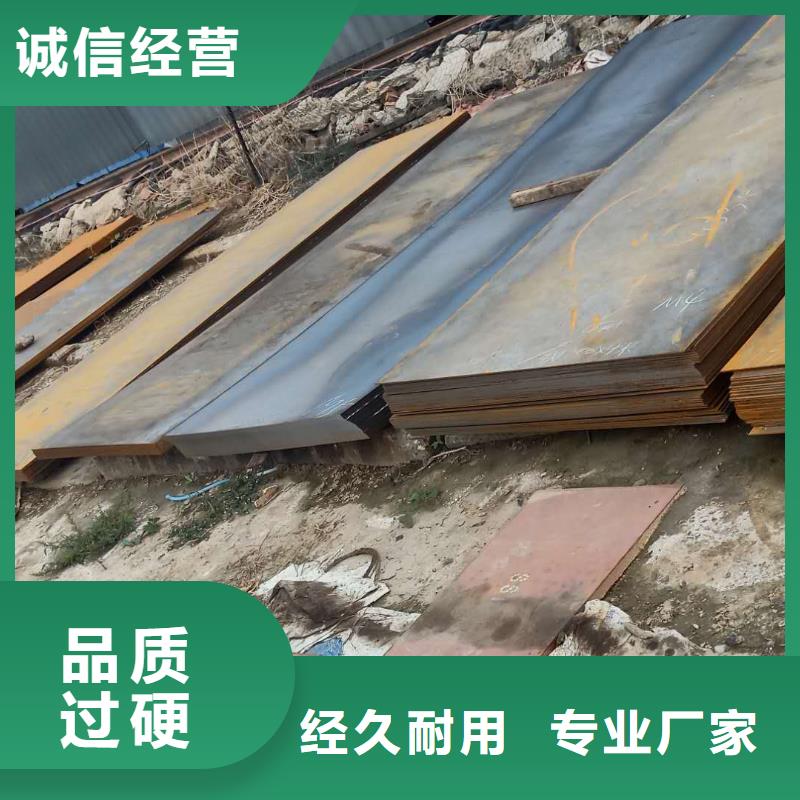 钢板堆焊工艺衬板实力大厂家