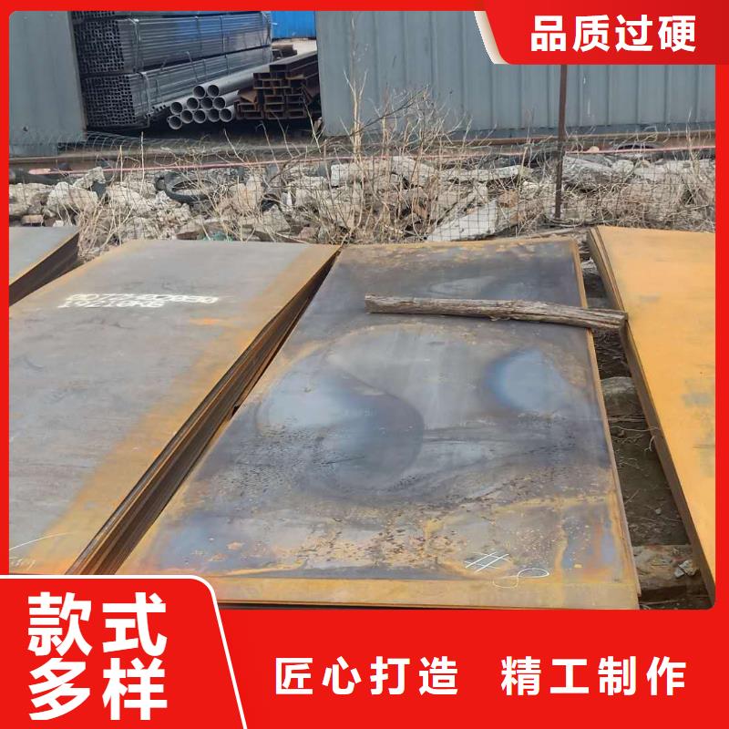 钢板NM400耐磨板诚信厂家