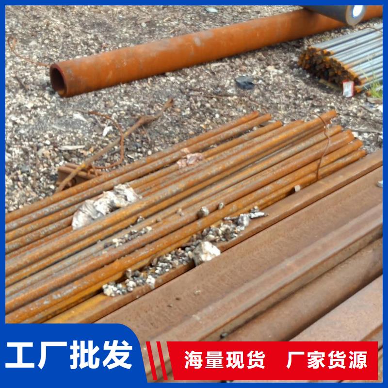 钢板SM490A钢板真材实料