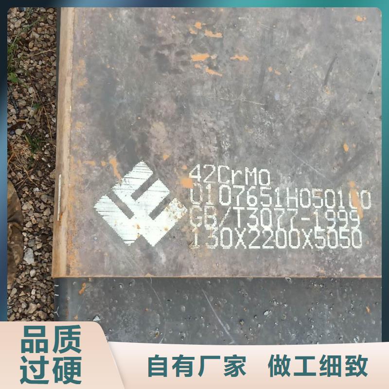 钢板NM400耐磨板现货充裕