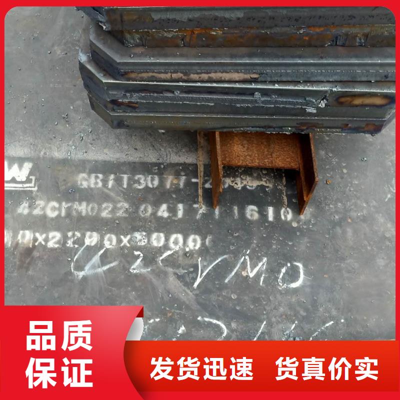 钢板NM400耐磨板诚信厂家