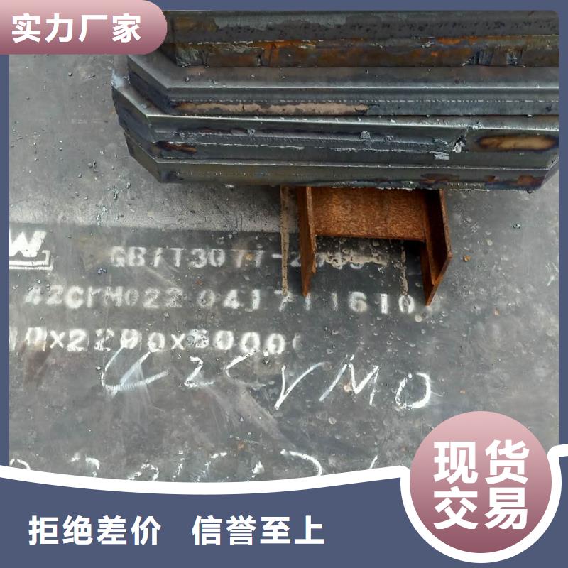 钢板NM400耐磨板适用场景
