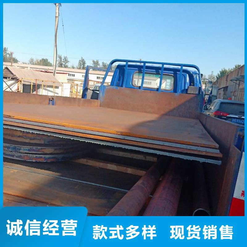 钢板310S不锈钢板工厂自营