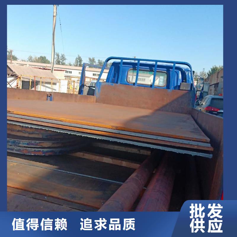 钢板,0Cr18Ni9不锈钢板厂家工艺先进