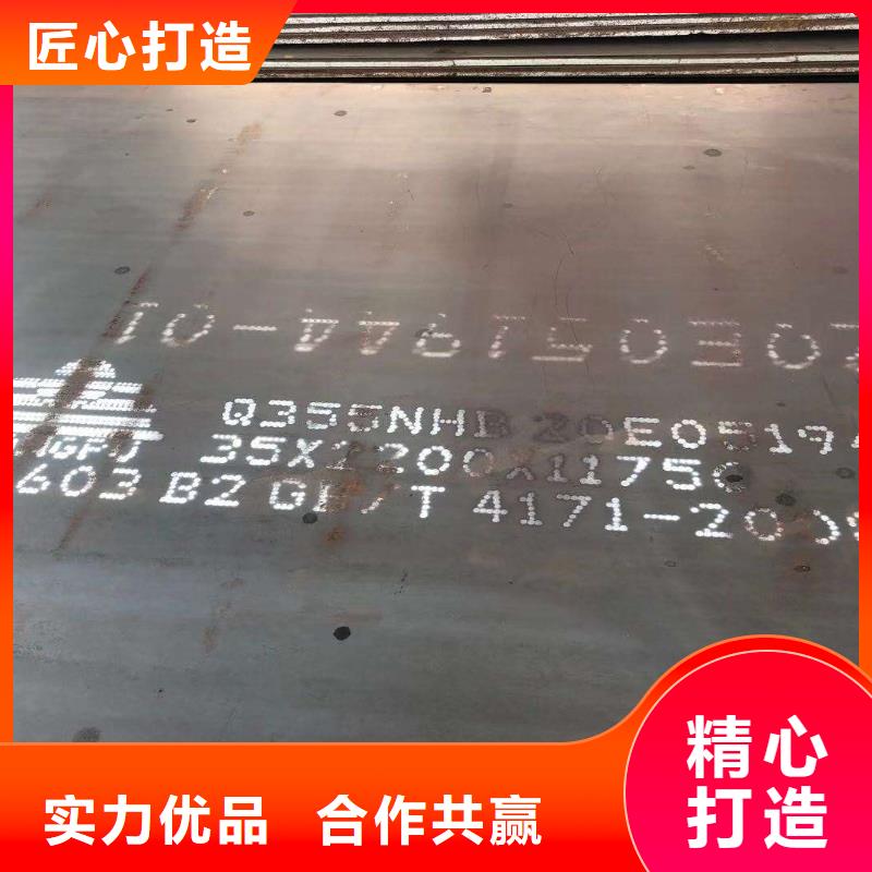 钢板NM400耐磨板适用场景