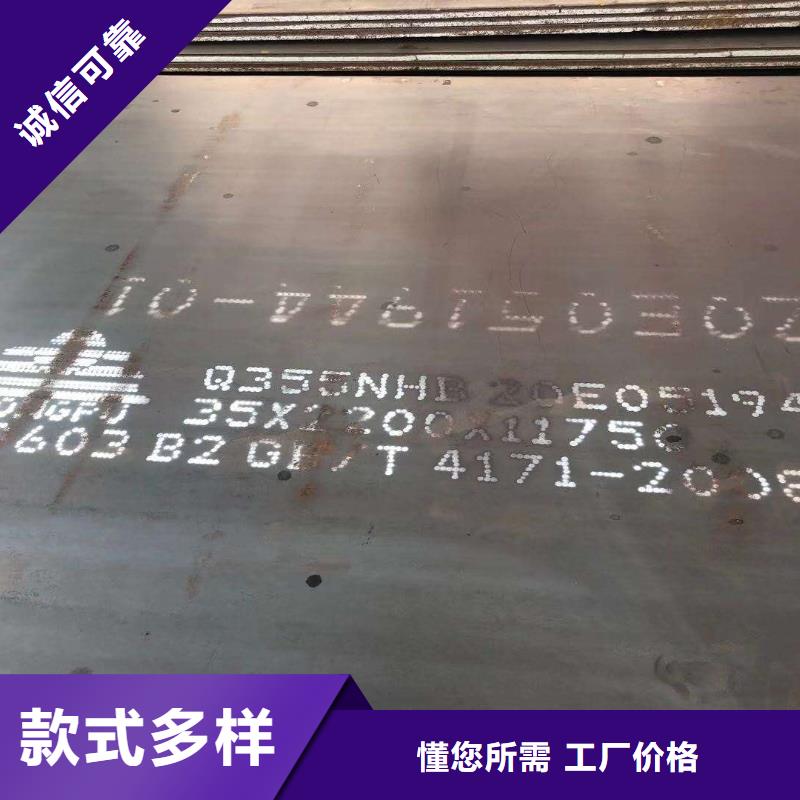 钢板,0Cr18Ni9不锈钢板厂家工艺先进