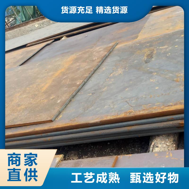 钢板NM400耐磨板质量不佳尽管来找我