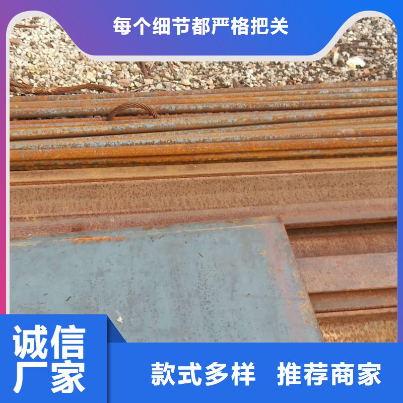 钢板NM400耐磨板质量不佳尽管来找我