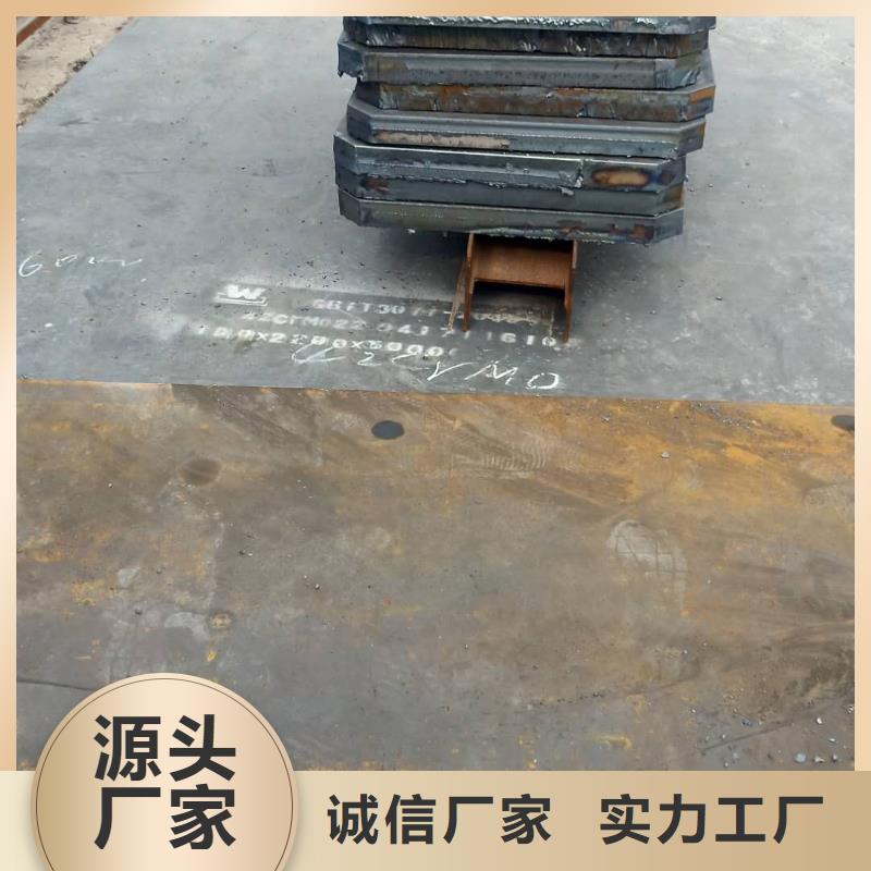 钢板NM400耐磨板适用场景