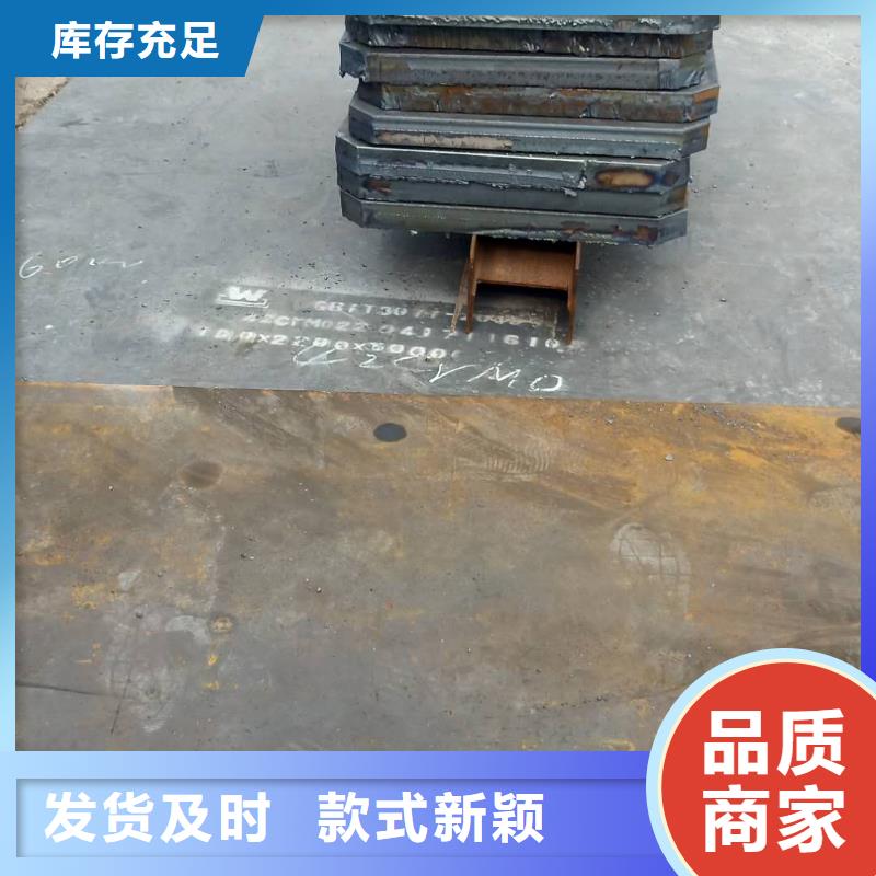 钢板NM400耐磨板现货充裕