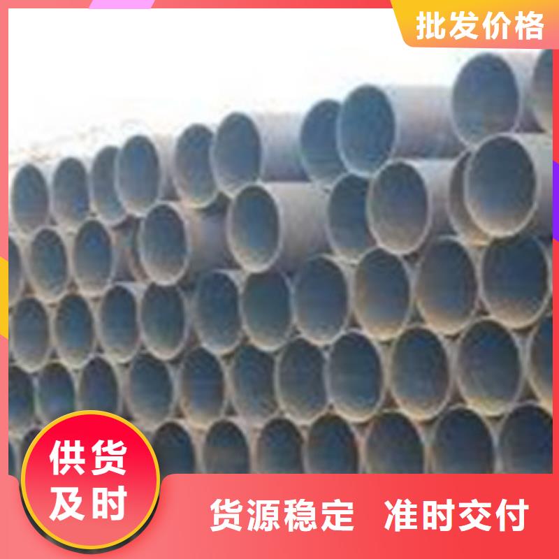 无缝钢管精密钢管量大更优惠