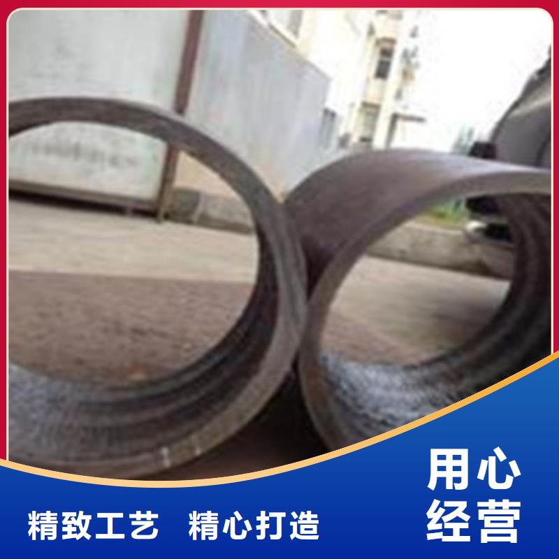 无缝钢管【工业焊管】定制零售批发