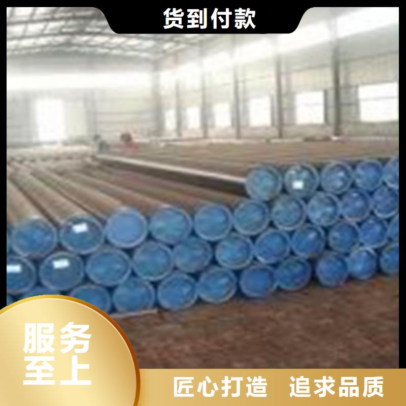 无缝钢管,【螺旋钢管】现货销售