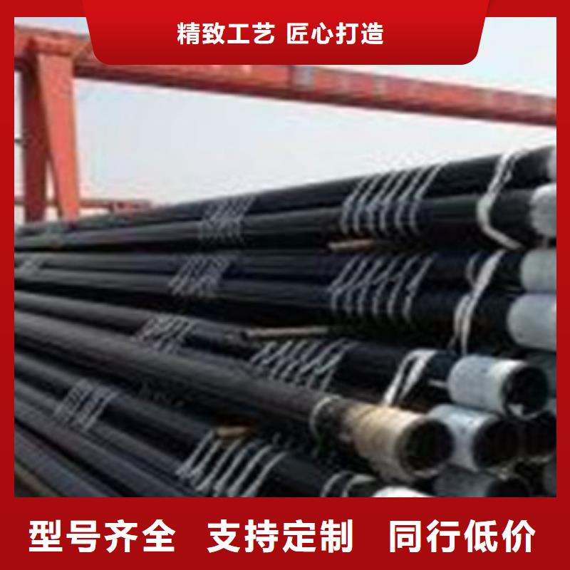 无缝钢管精密钢管量大更优惠
