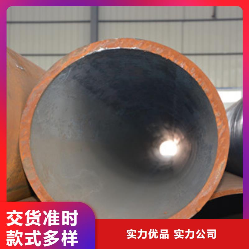 无缝钢管合金钢管材质实在