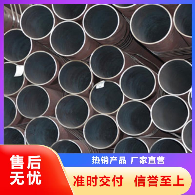 无缝钢管Q355D无缝钢管厂家大量现货