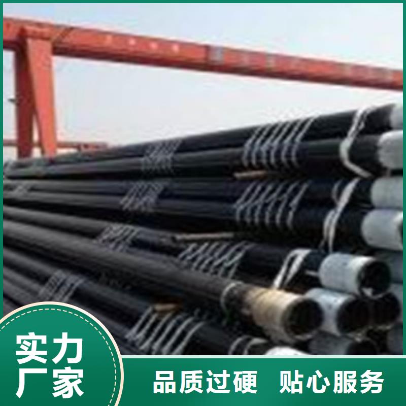 【无缝钢管】GB5310无缝钢管把实惠留给您