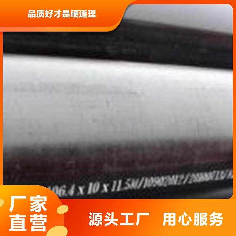 无缝钢管厚壁无缝钢管厂家大量现货