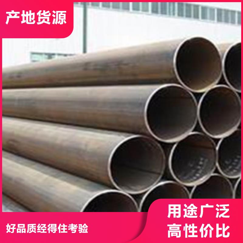 无缝钢管,衬塑钢管精挑细选好货
