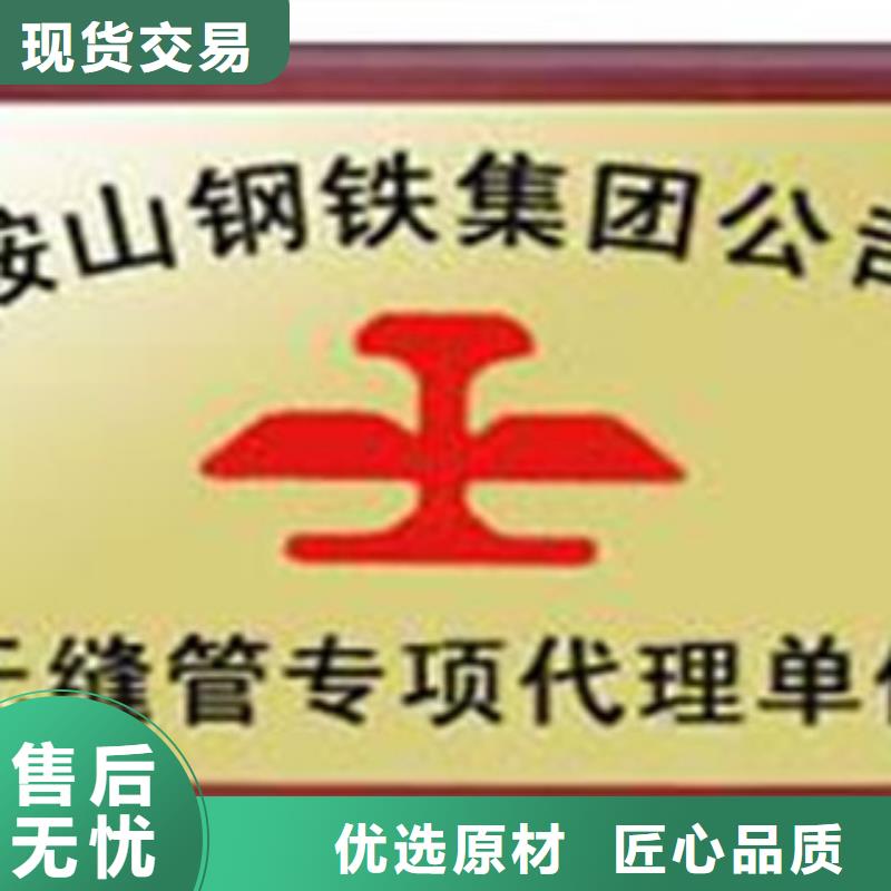 无缝钢管,【螺旋钢管】现货销售
