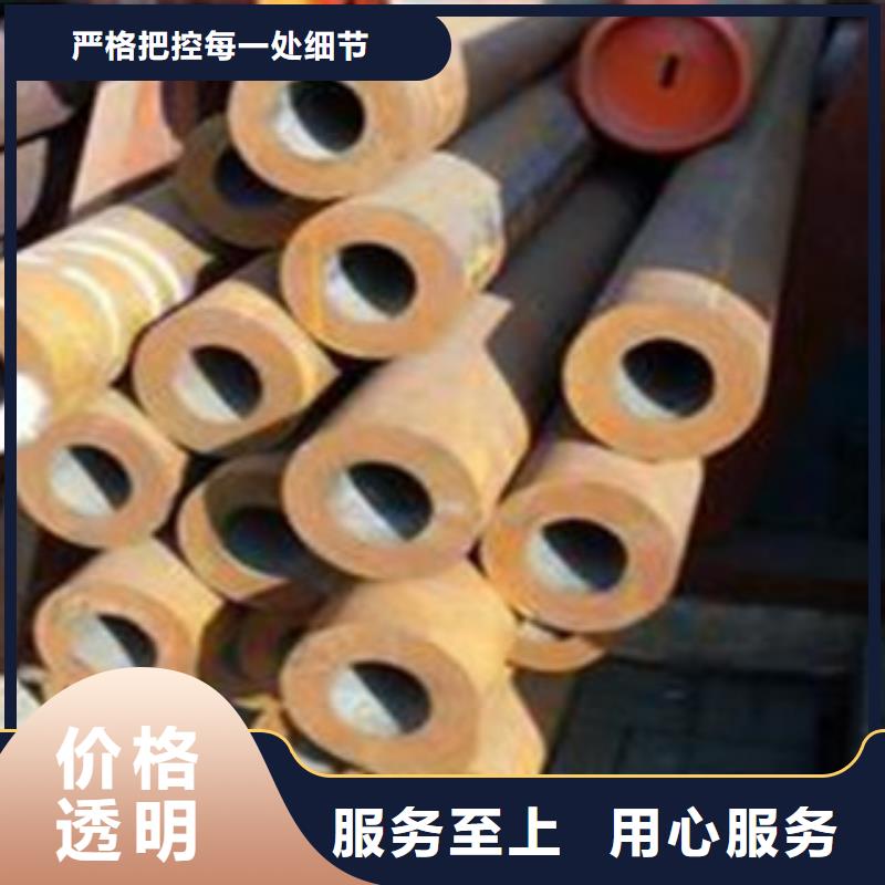 【无缝钢管,无缝钢管优良材质】