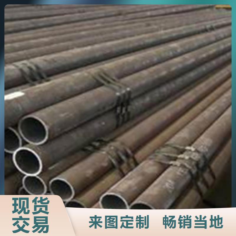 【无缝钢管,无缝钢管优良材质】